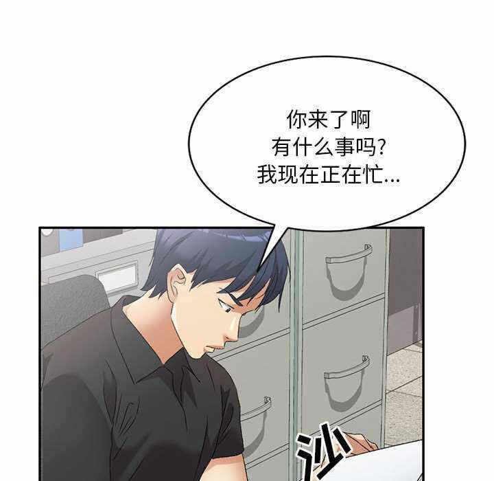 第69张
