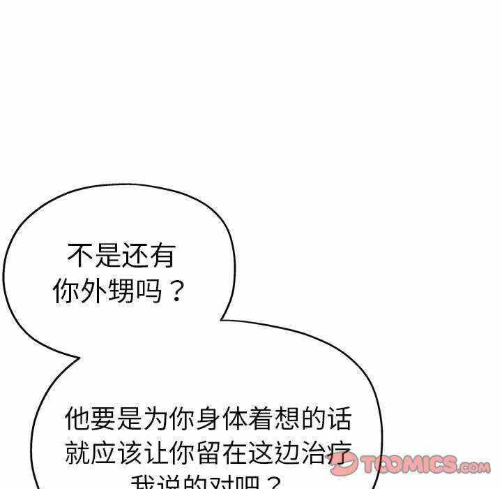 第114张