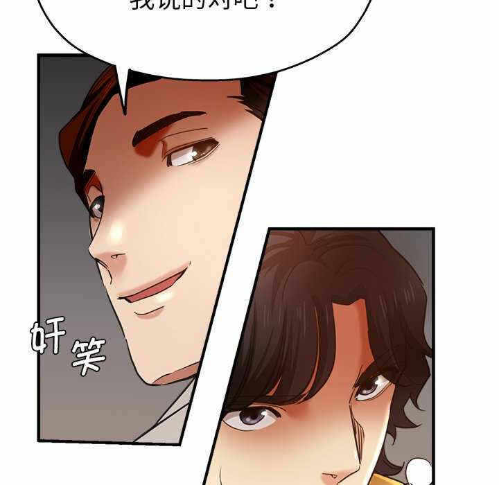 第116张