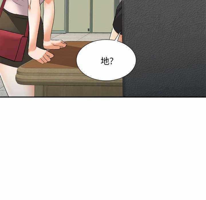第76张