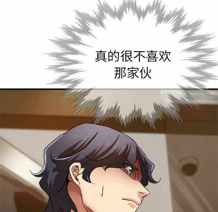 第123张