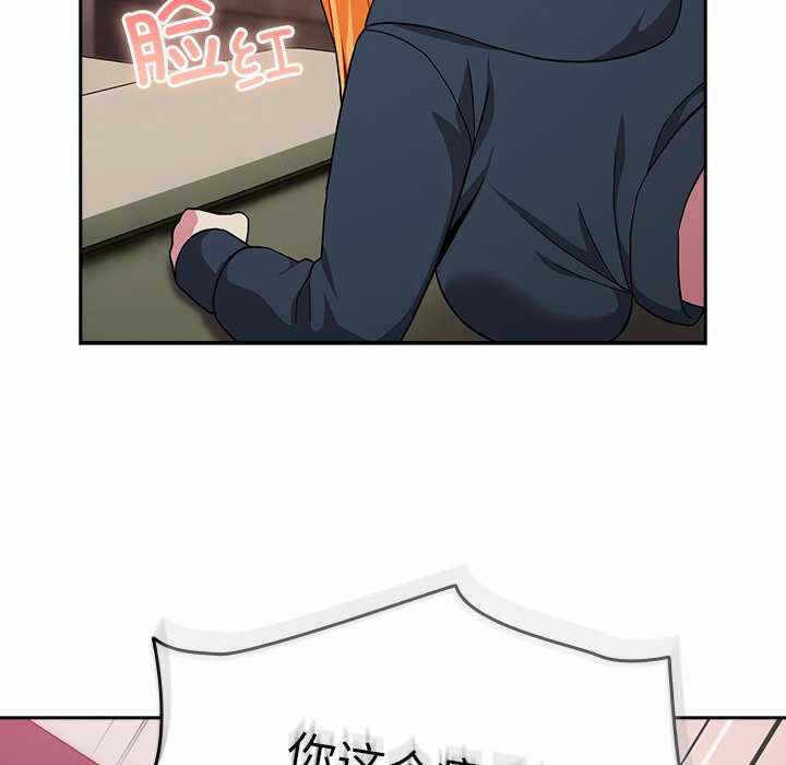 第99张