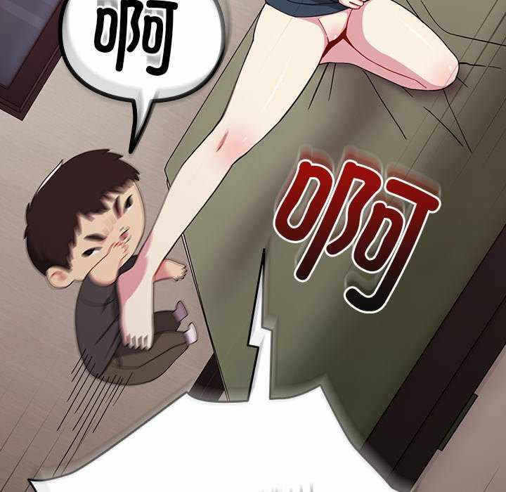 第104张