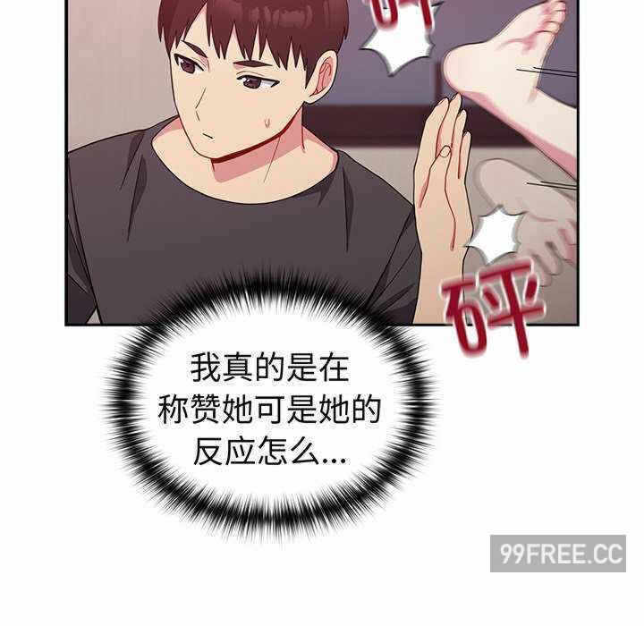 第108张