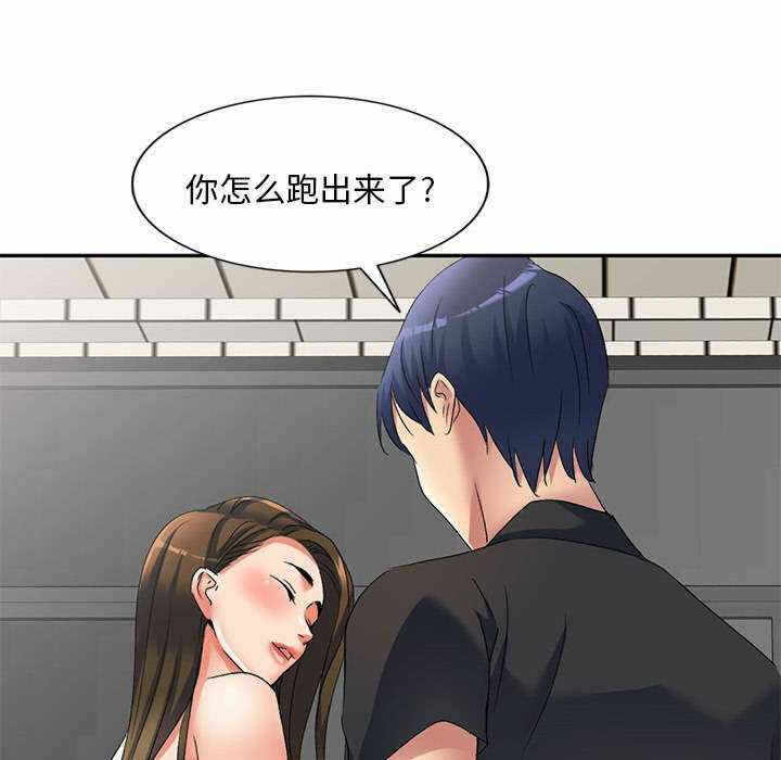 第106张