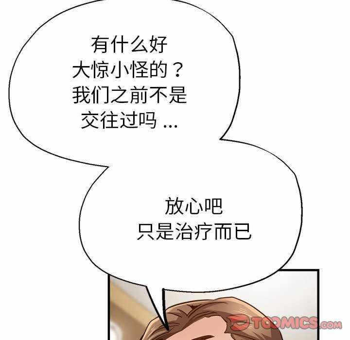 第150张