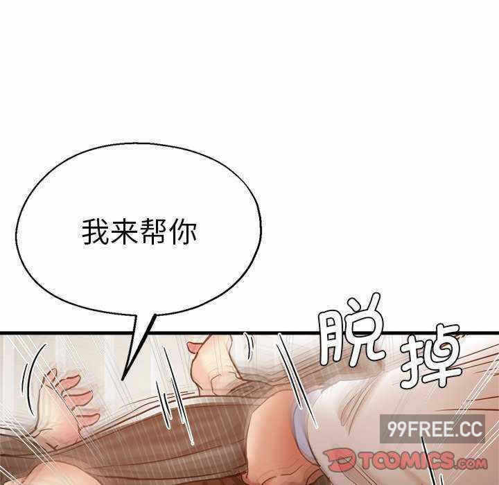第7张