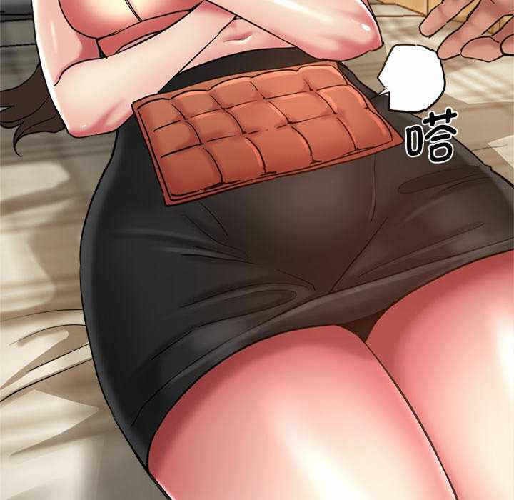 第16张