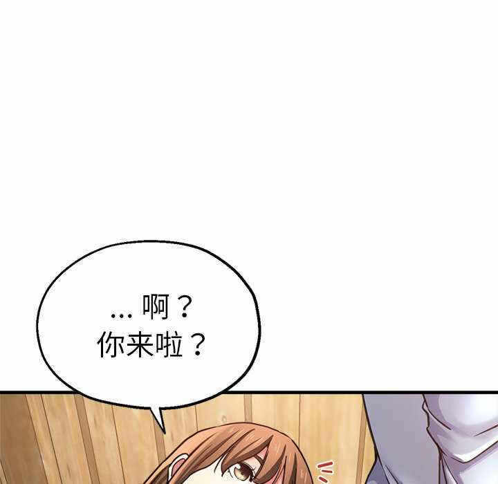 第33张