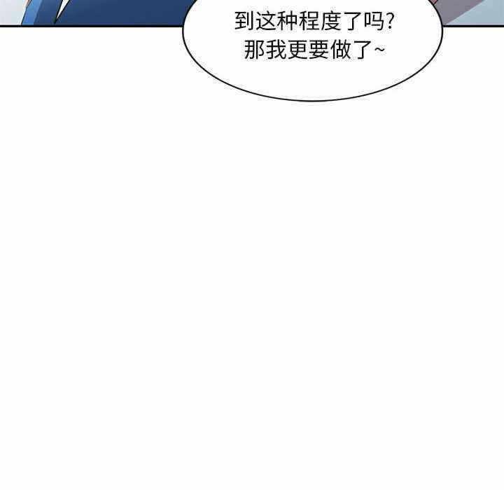 第131张