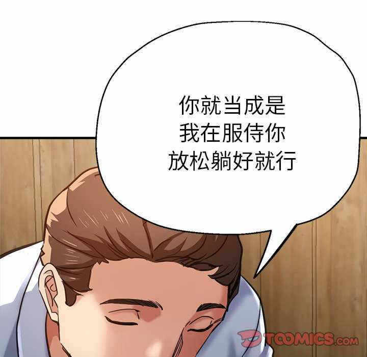 第44张