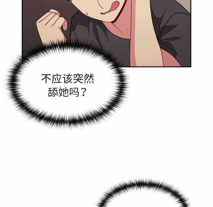 第150张