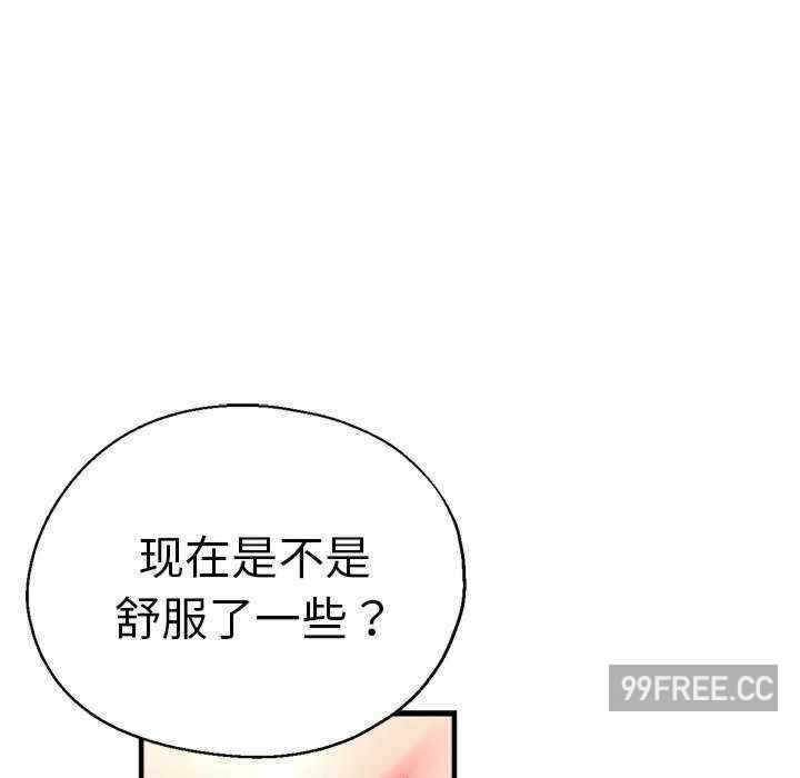第58张