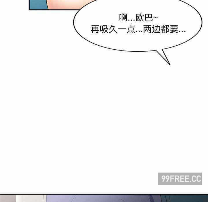 第139张