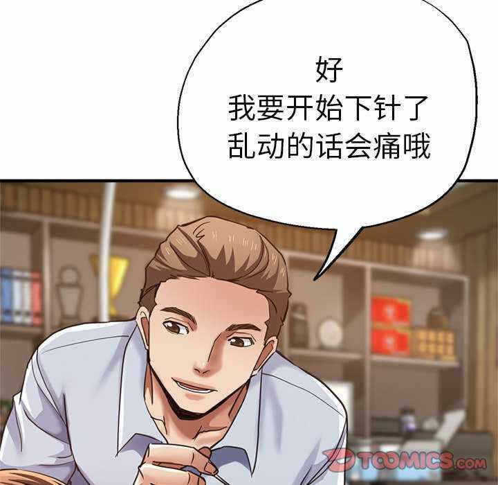 第62张