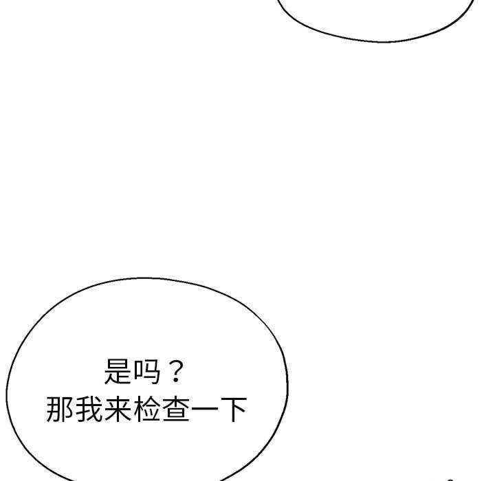 第69张