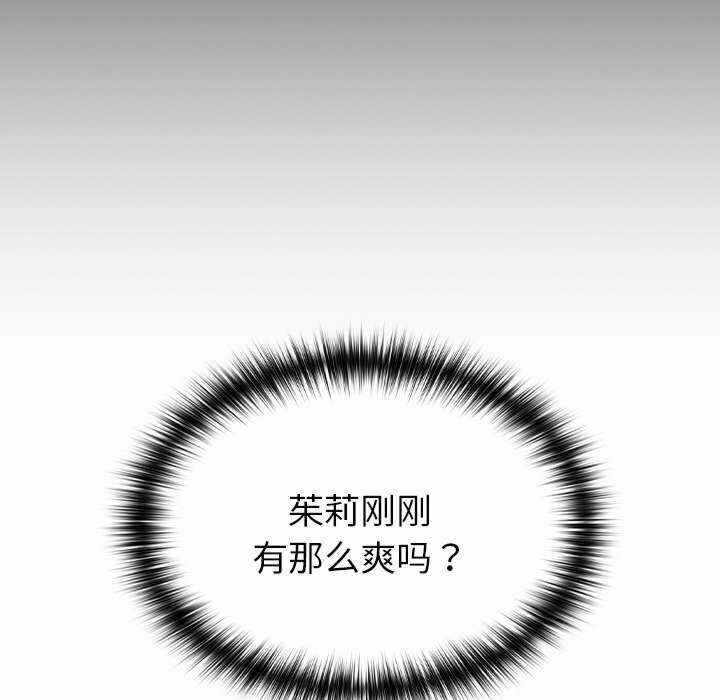 第10张
