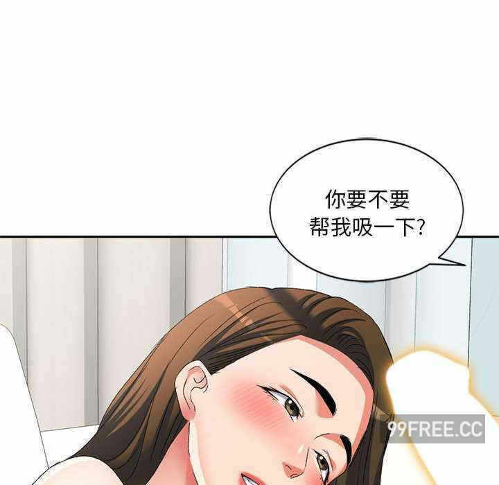 第7张
