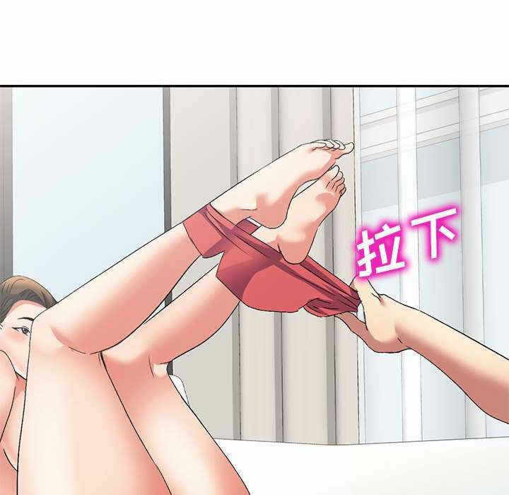 第33张
