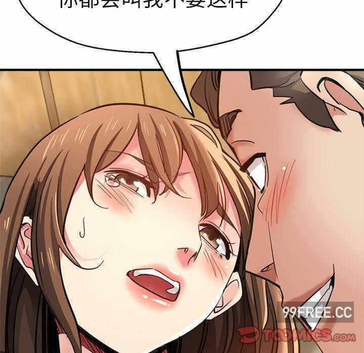 第98张
