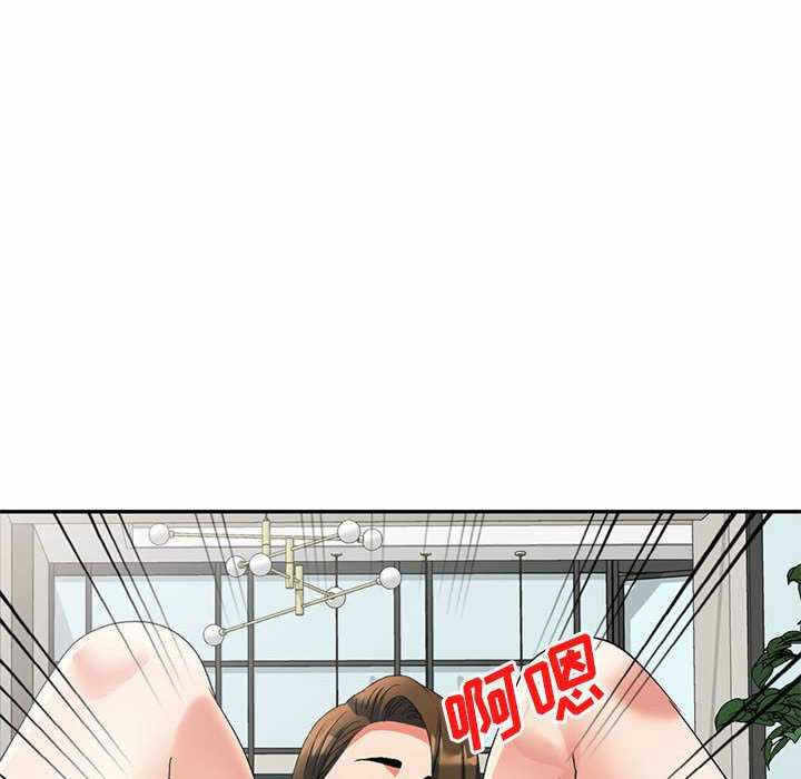 第41张