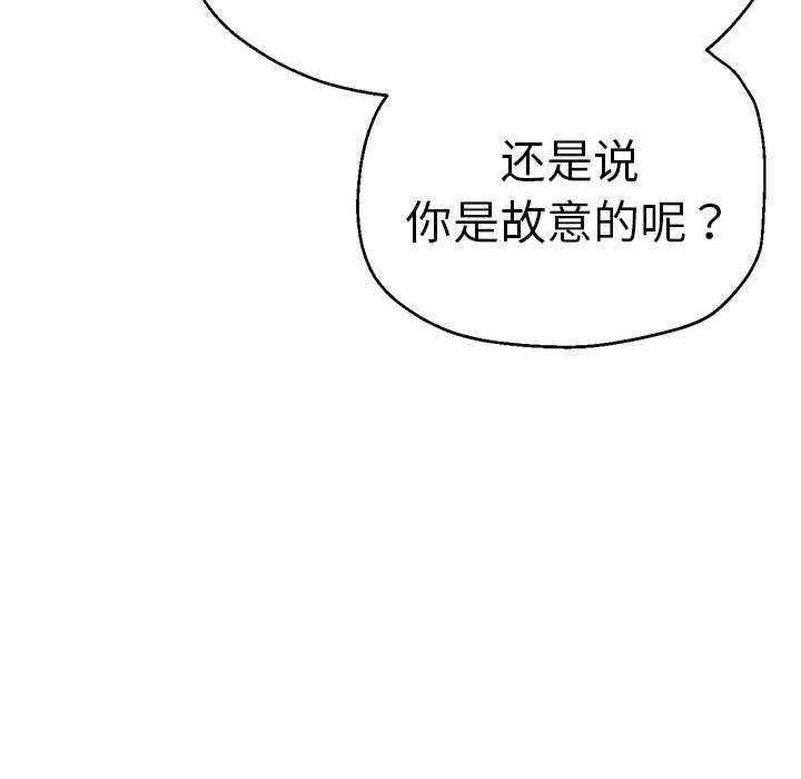 第101张