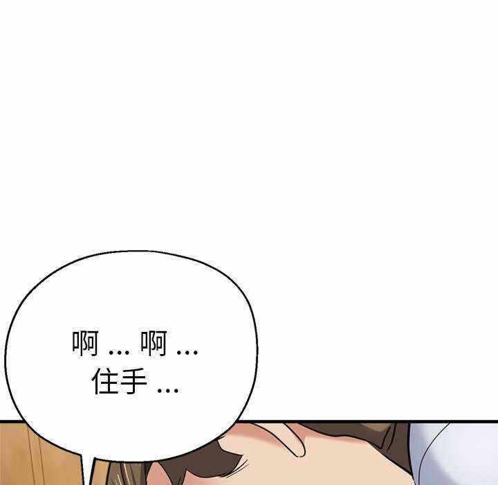 第104张