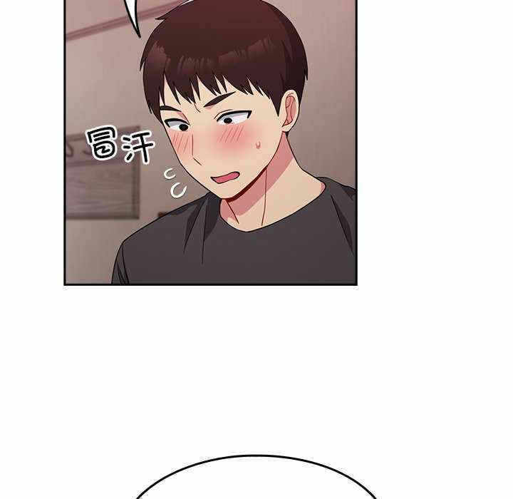 第52张
