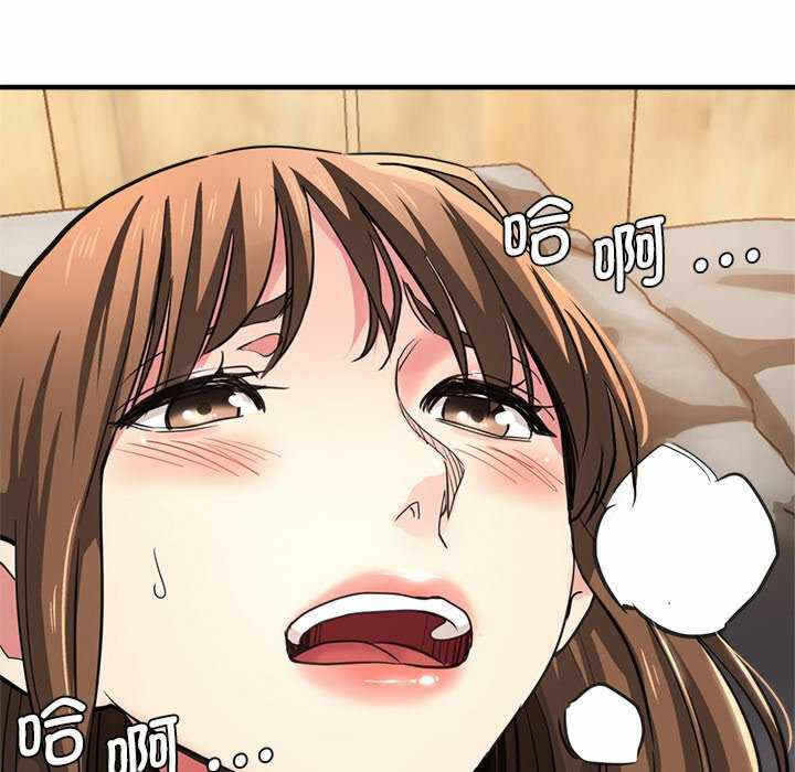 第110张