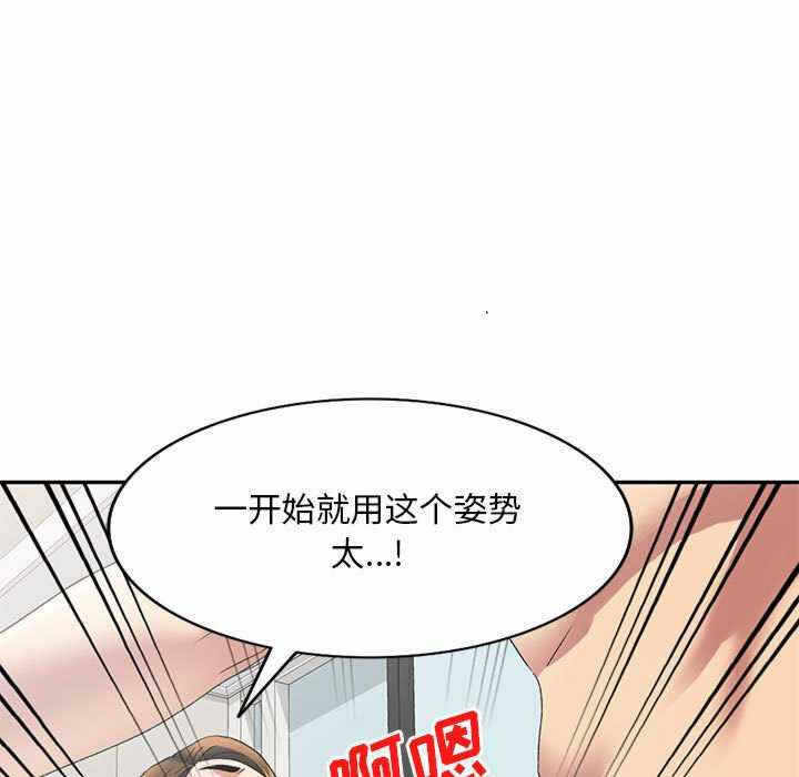 第59张