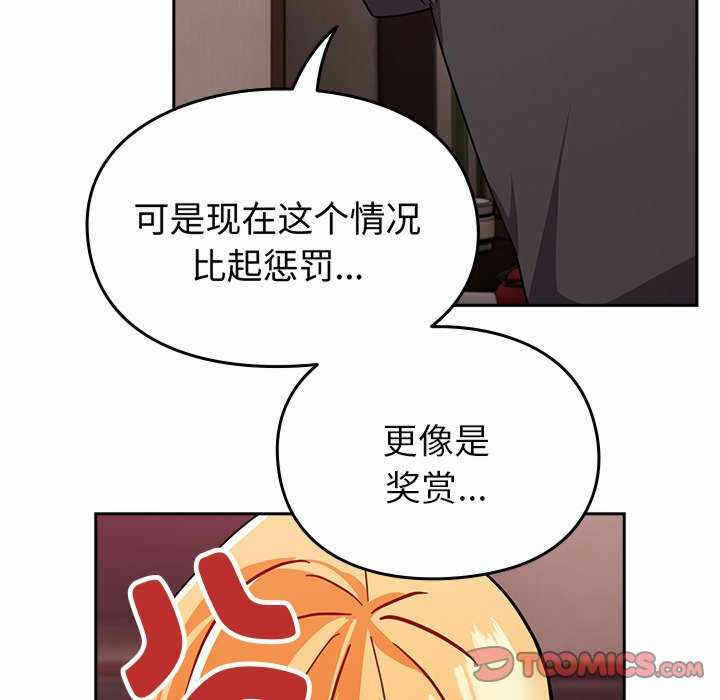 第62张
