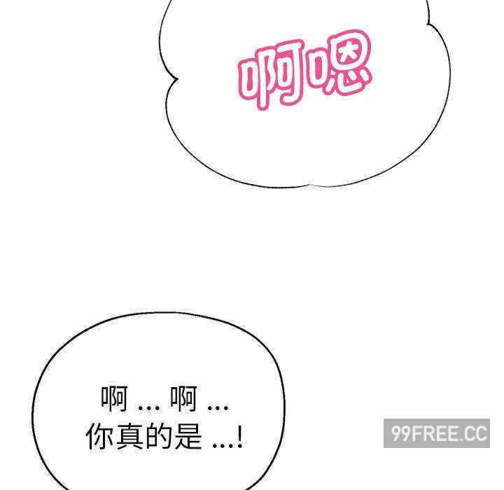 第118张