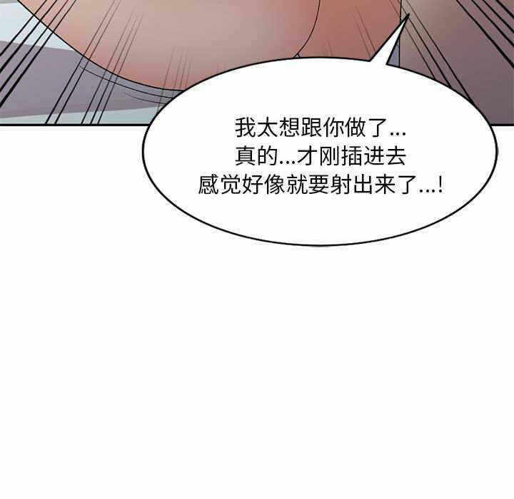 第63张