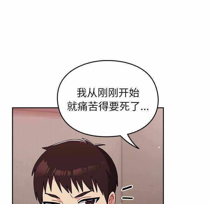 第71张