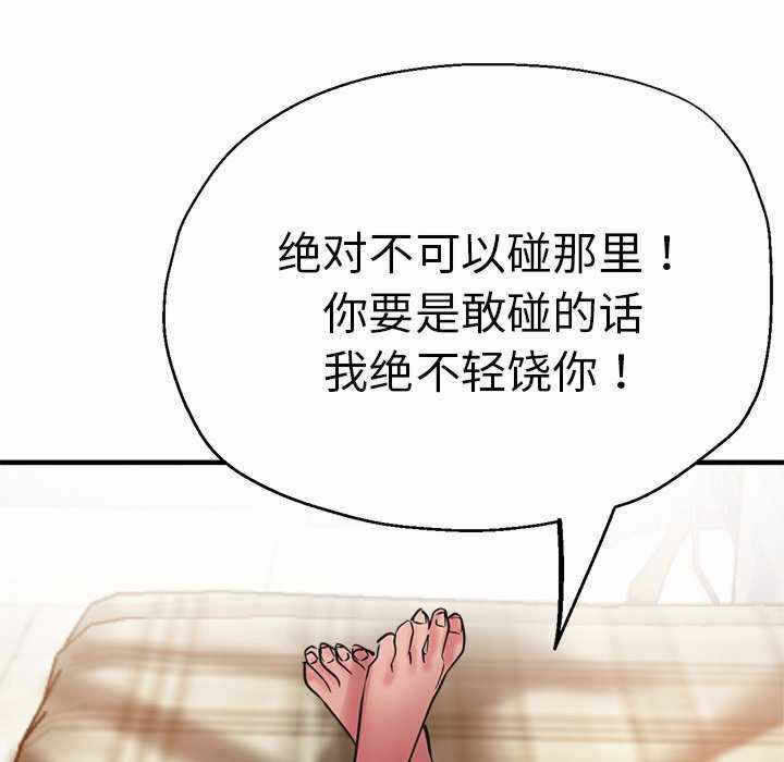 第124张