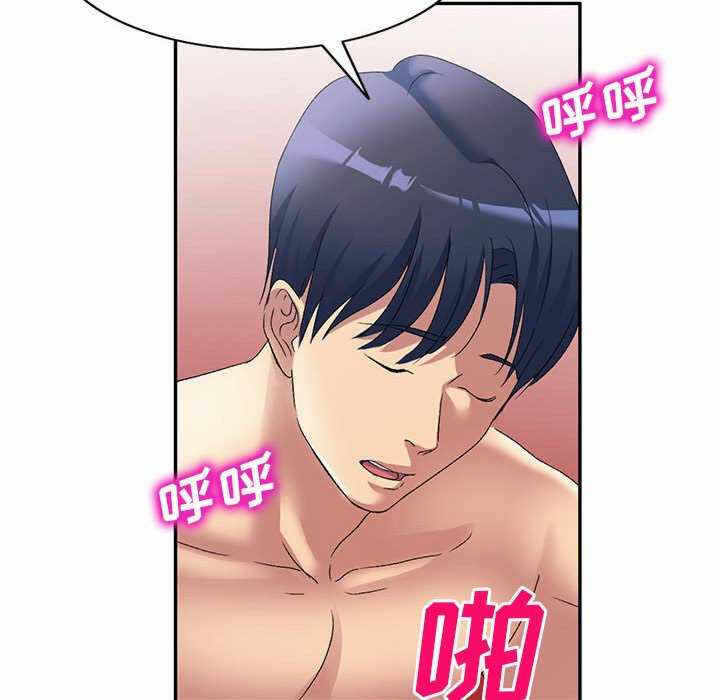 第75张