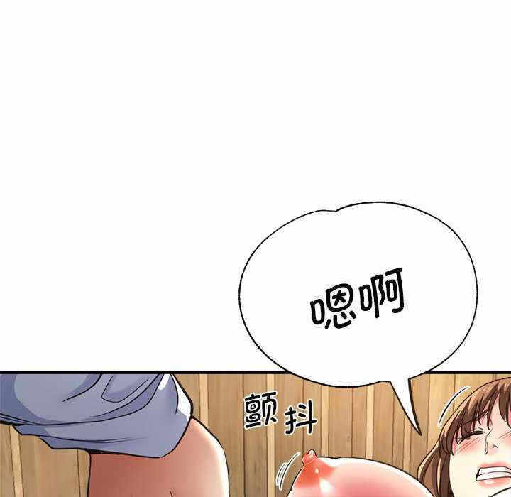 第131张