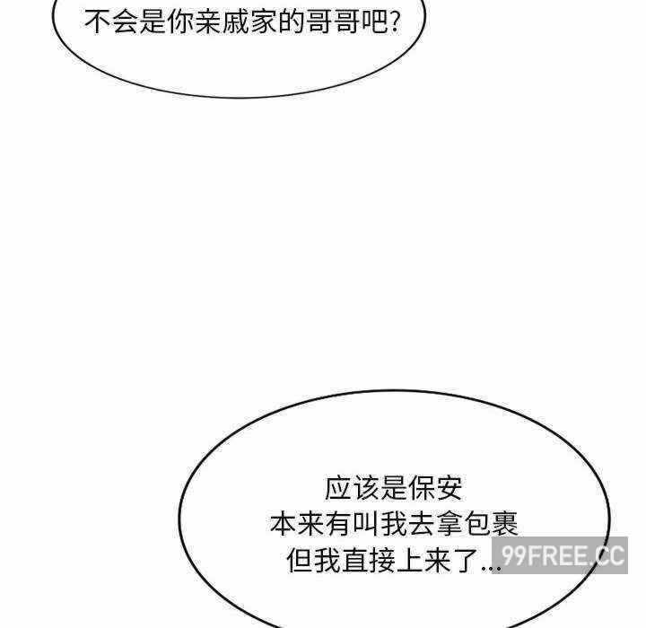 第88张