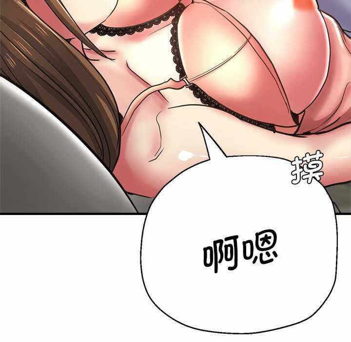 第143张