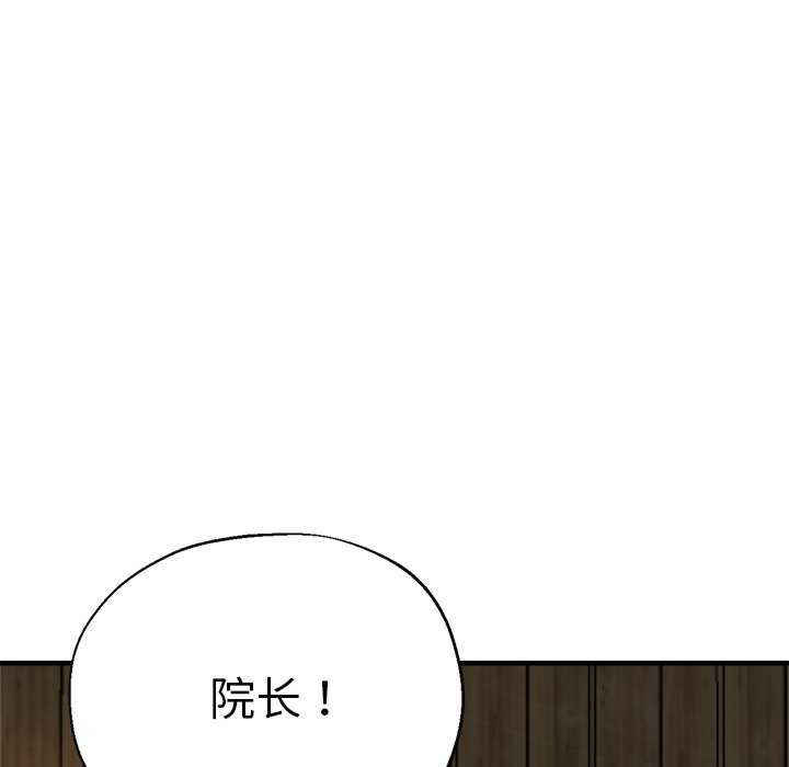 第145张
