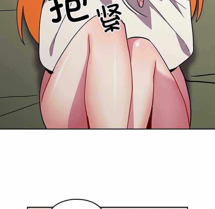 第105张