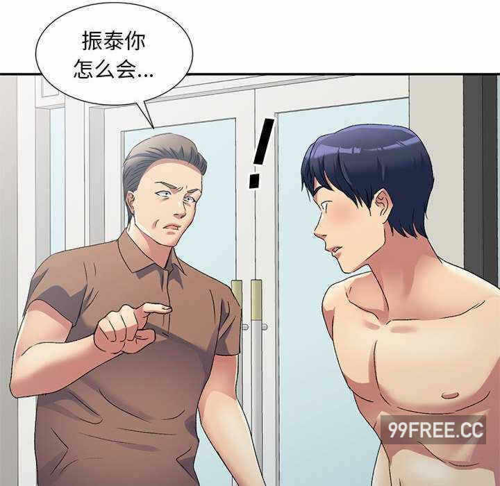 第108张
