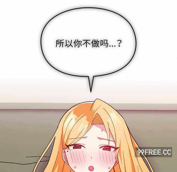 第118张