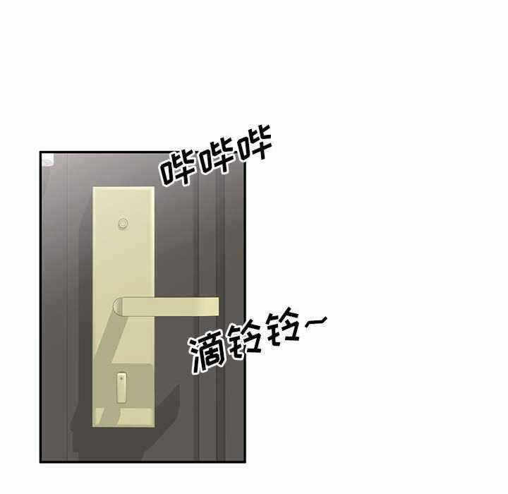 第112张