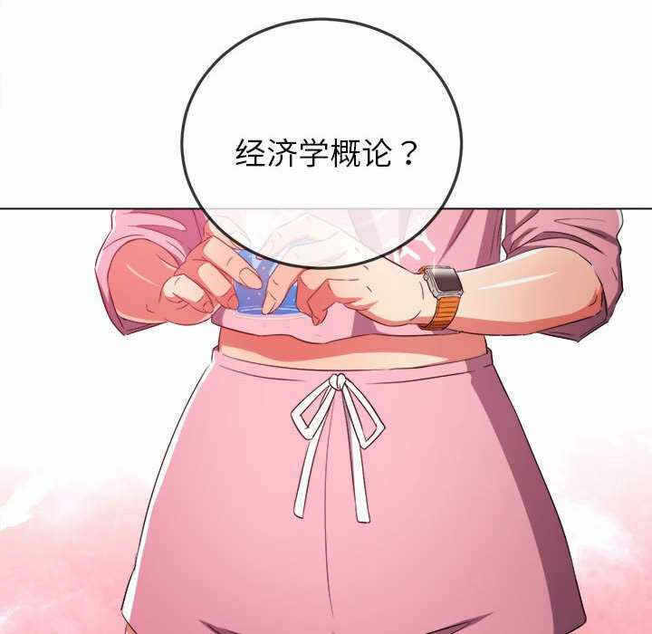 第118张