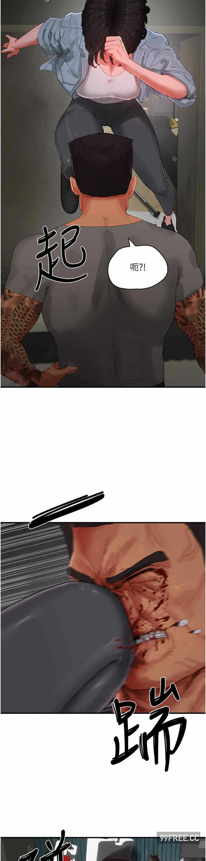第34张