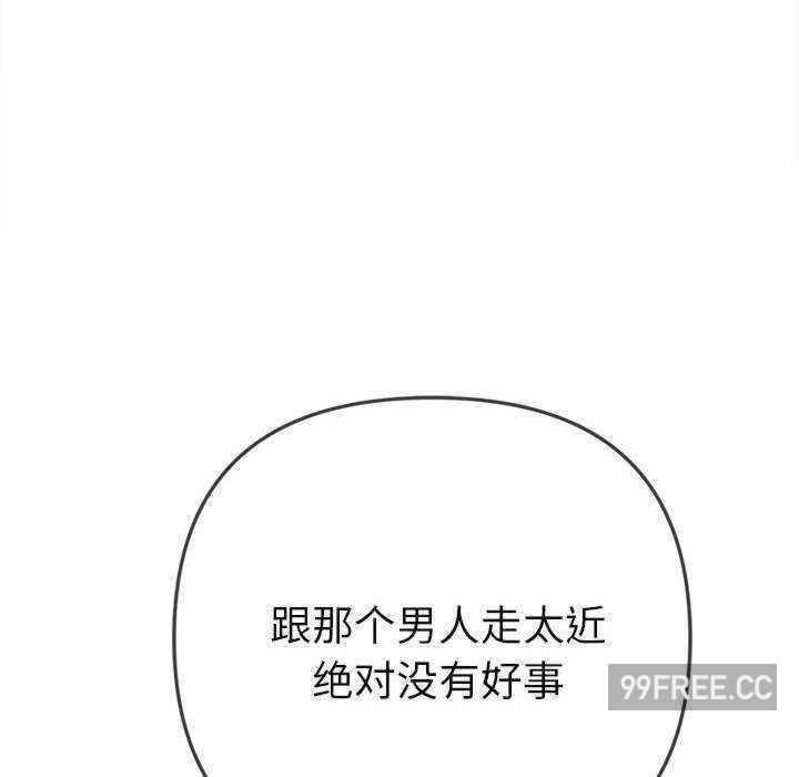 第125张