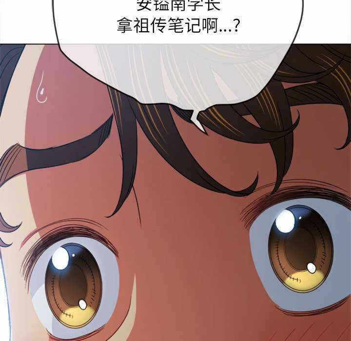 第5张