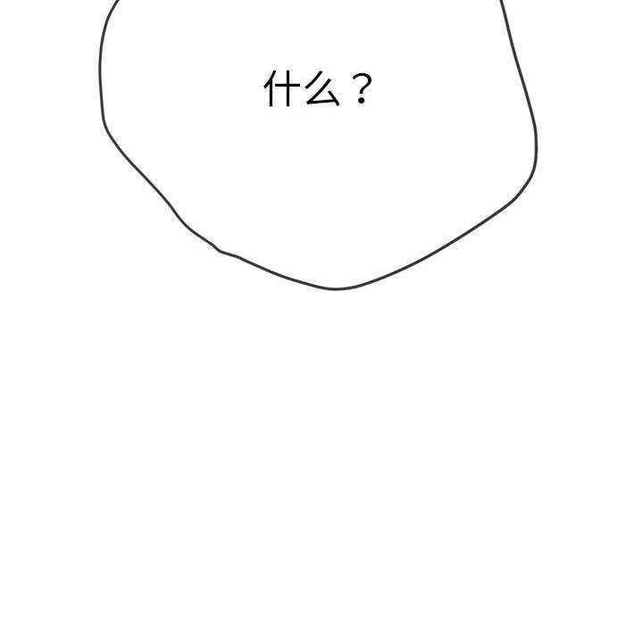第13张