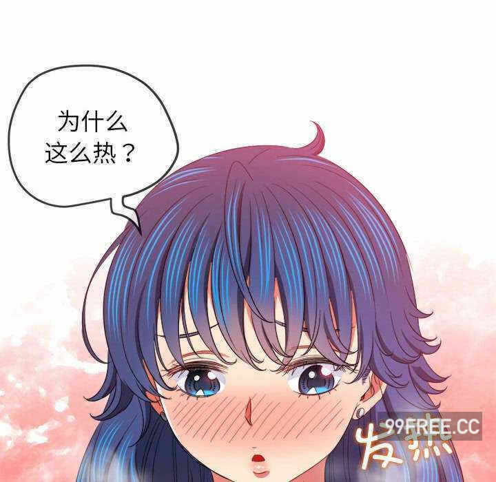 第27张